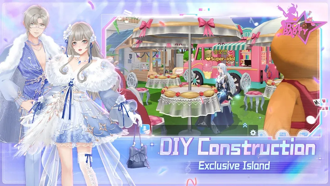 Idol Party (Айдол Пати)  [МОД Mega Pack] Screenshot 5