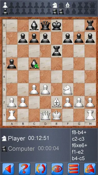 Chess V+ - board game of kings  [МОД Много монет] Screenshot 4