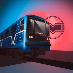 Скачать взломанную Minsk Subway Simulator  [МОД Unlocked] - последняя версия apk на Андроид