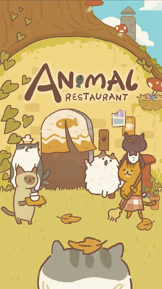 Animal Restaurant (Анимал Ресторан)  [МОД Mega Pack] Screenshot 1