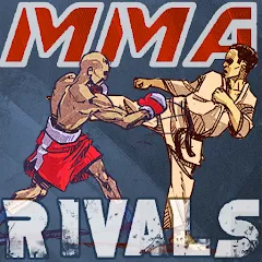 Скачать взломанную MMA Rivals (ММА Соперники)  [МОД Бесконечные монеты] - стабильная версия apk на Андроид