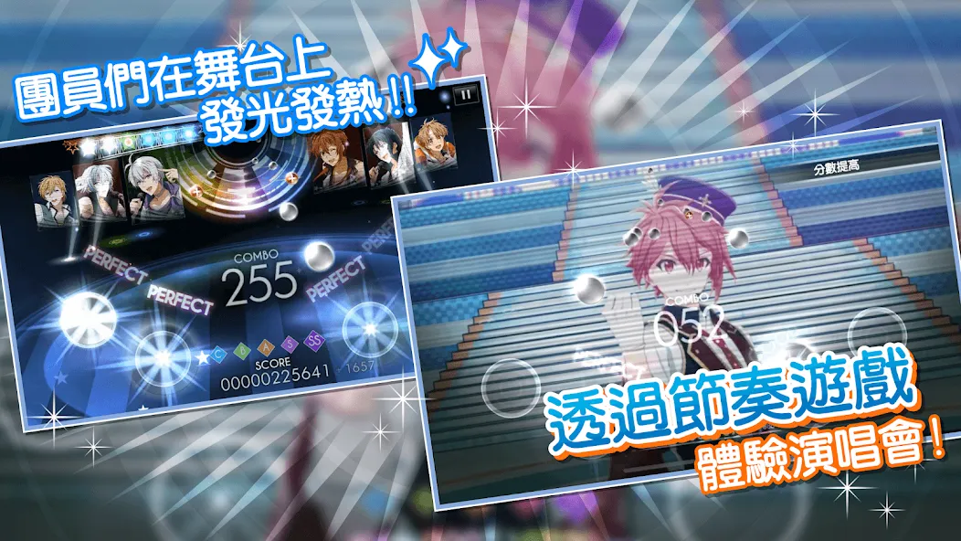 IDOLiSH7-偶像星願- (Айдолиш Севен)  [МОД Бесконечные деньги] Screenshot 4