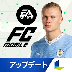 Взломанная EA SPORTS FC™ MOBILE (ФИФА Мобайл)  [МОД Бесконечные монеты] - полная версия apk на Андроид