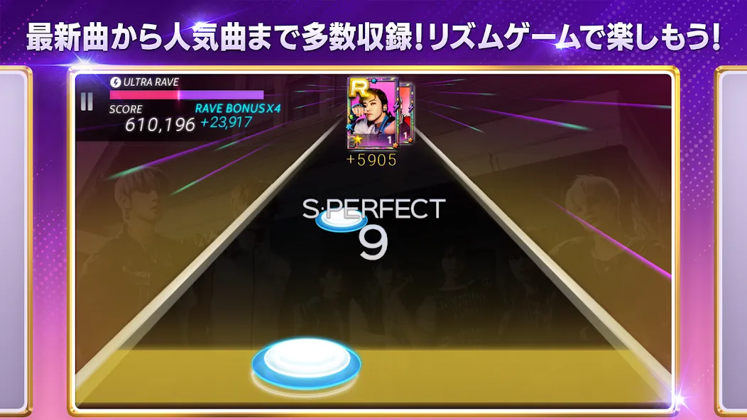 SUPERSTAR SMTOWN (УПЕРСТАР СМТАУН)  [МОД Menu] Screenshot 4