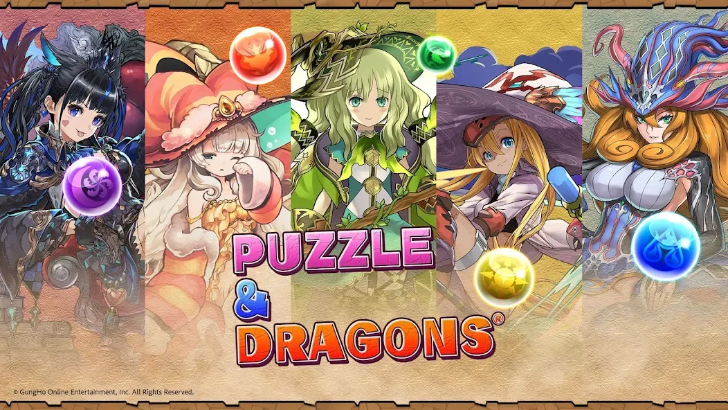 Puzzle & Dragons  [МОД Бесконечные монеты] Screenshot 1