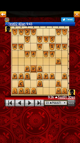 Shogi Wars (Шоги Варс)  [МОД Mega Pack] Screenshot 5