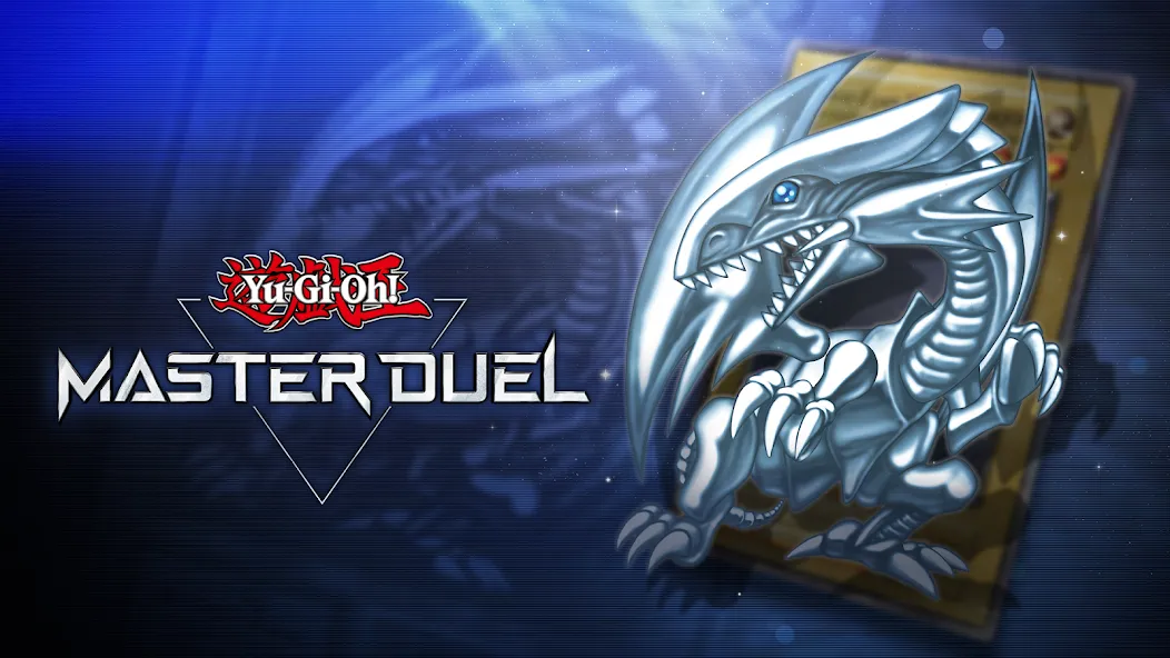 Yu-Gi-Oh! Master Duel  [МОД Бесконечные деньги] Screenshot 1