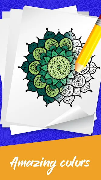 Mandala Coloring Book Game (Мандала Книга раскрасок  Игра)  [МОД Menu] Screenshot 3