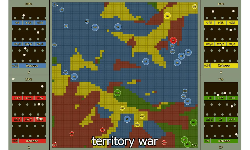 Marble Race and Territory War (Марбл Рейс и Территориальная Война)  [МОД Unlocked] Screenshot 5