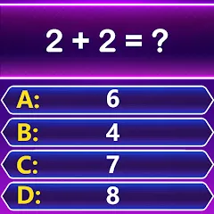 Взломанная Math Trivia - Quiz Puzzle Game (Математические загадки)  [МОД Unlocked] - стабильная версия apk на Андроид