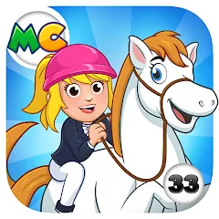 Скачать взлом My City: Star Horse Stable (Мой город)  [МОД Unlocked] - полная версия apk на Андроид