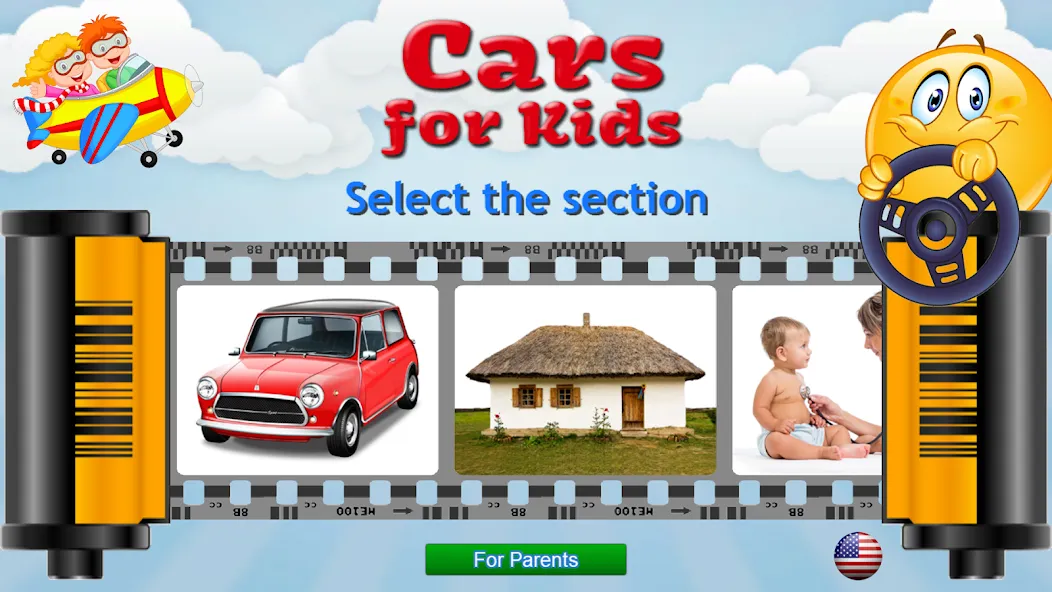 Cars for Kids Learning Games  [МОД Много монет] Screenshot 1