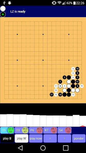 Lazy Baduk (Лази Бадук)  [МОД Бесконечные монеты] Screenshot 4