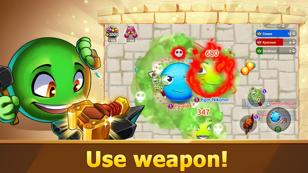 Hungry Battle: Multiplayer PVP  [МОД Menu] Screenshot 1