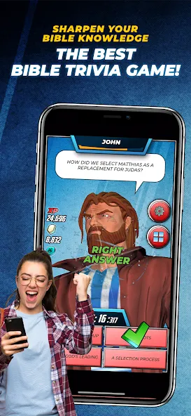 Bible Trivia Game: Heroes (Библейская игра викторина)  [МОД Все открыто] Screenshot 1