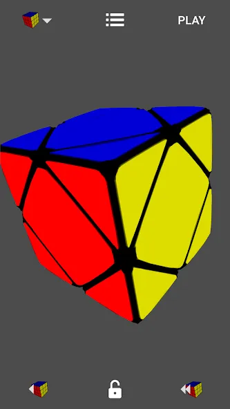 Magic Cube (Мэджик Кьюб)  [МОД Mega Pack] Screenshot 5