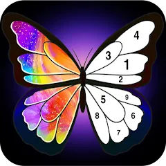 Скачать взлом Coloring Book -Paint by Number (Малер Плюс)  [МОД Unlocked] - стабильная версия apk на Андроид