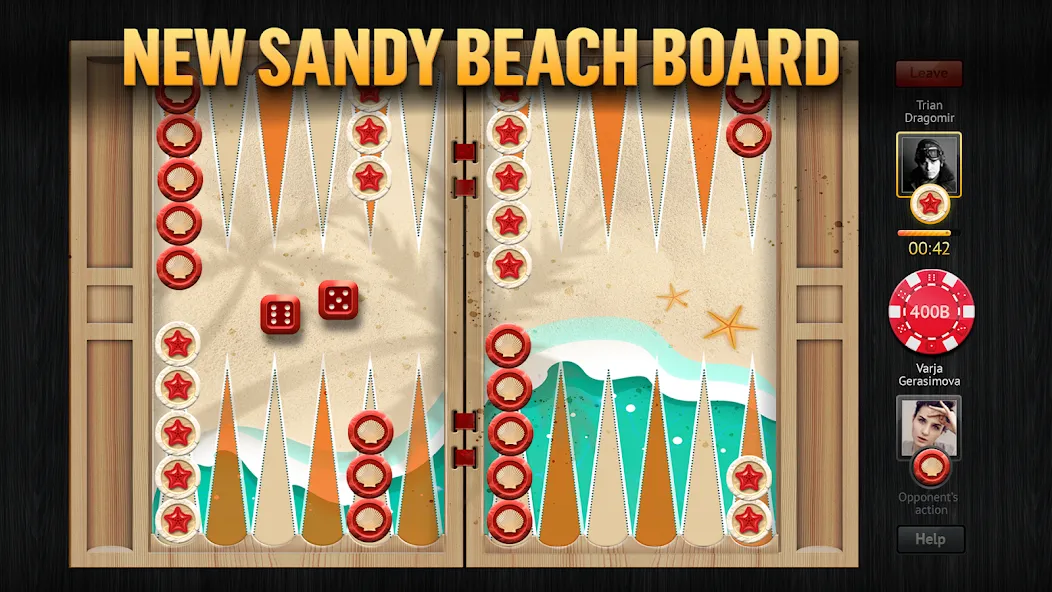 PlayGem Backgammon Play Live  [МОД Unlimited Money] Screenshot 2