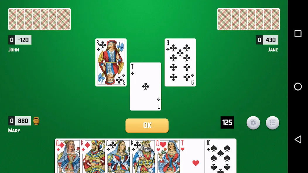 Thousand Card Game (1000) (одна тысяча)  [МОД Menu] Screenshot 1