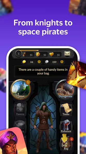 Yandex Games RPG and Role  [МОД Unlocked] Screenshot 1