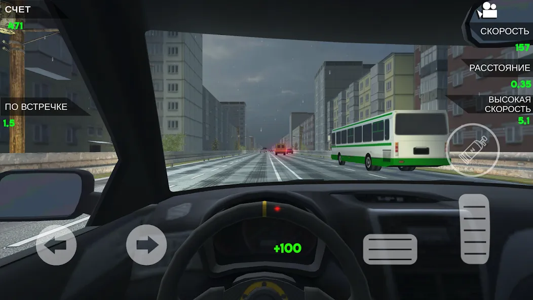 Turbo VAZ: Traffic Racer  [МОД Много монет] Screenshot 4