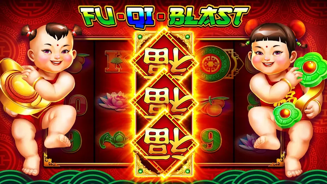 Winning Slots Las Vegas Casino (Виннинг Слотс Лас Вегас Казино)  [МОД Бесконечные монеты] Screenshot 1