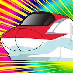 Взлом Train Zoom-Zoom (Трейн Зум)  [МОД Бесконечные монеты] - стабильная версия apk на Андроид